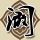 爱情公寓4